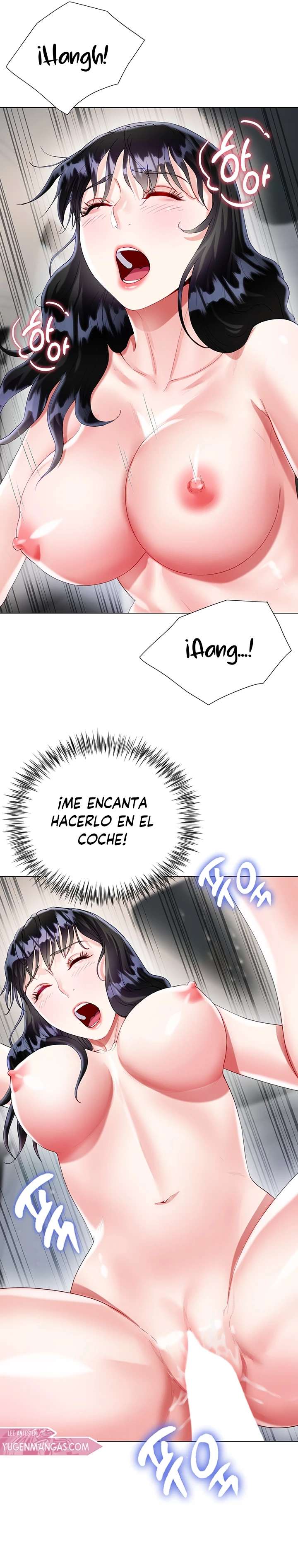 Skirt of Brothers Wife Capitulo 28 página 27