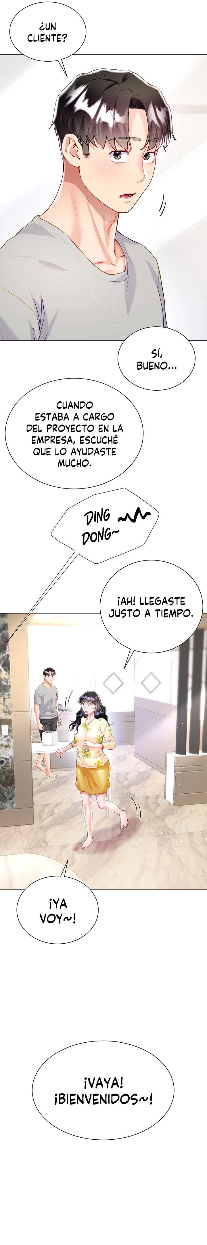 Skirt of Brothers Wife Capitulo 28 página 33