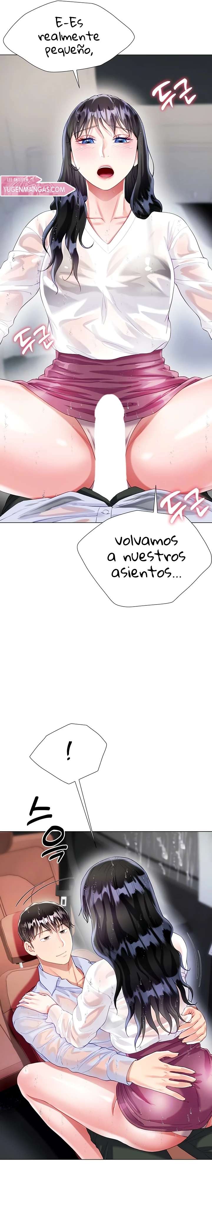 Skirt of Brothers Wife Capitulo 28 página 6