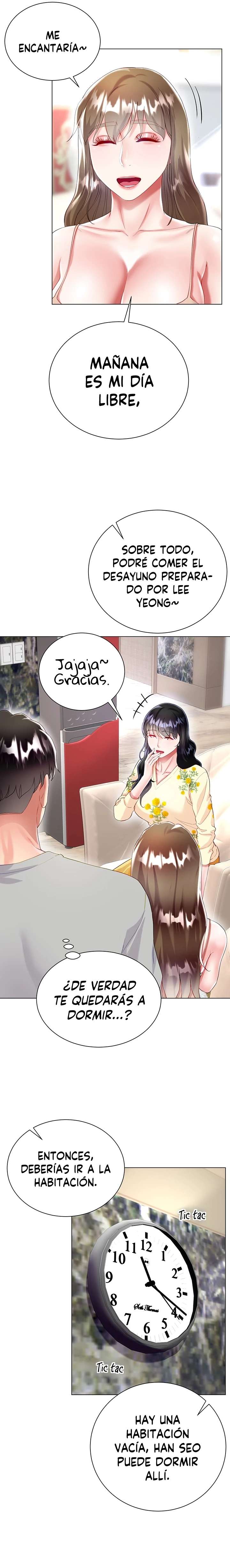 Skirt of Brothers Wife Capitulo 29 página 16