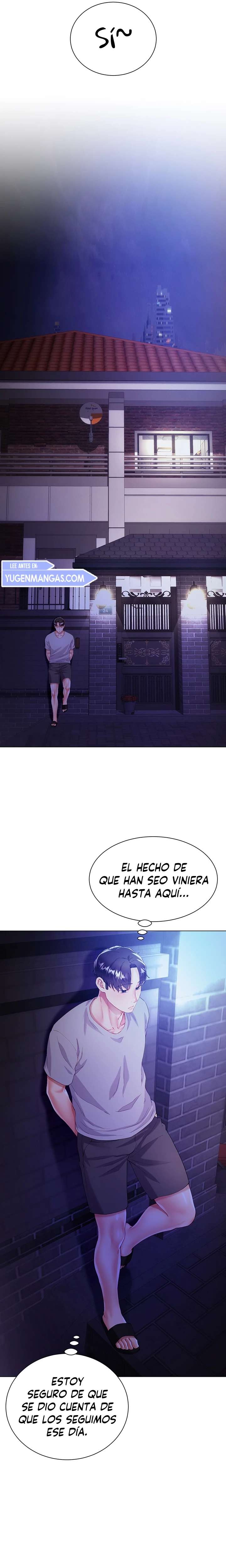 Skirt of Brothers Wife Capitulo 29 página 17