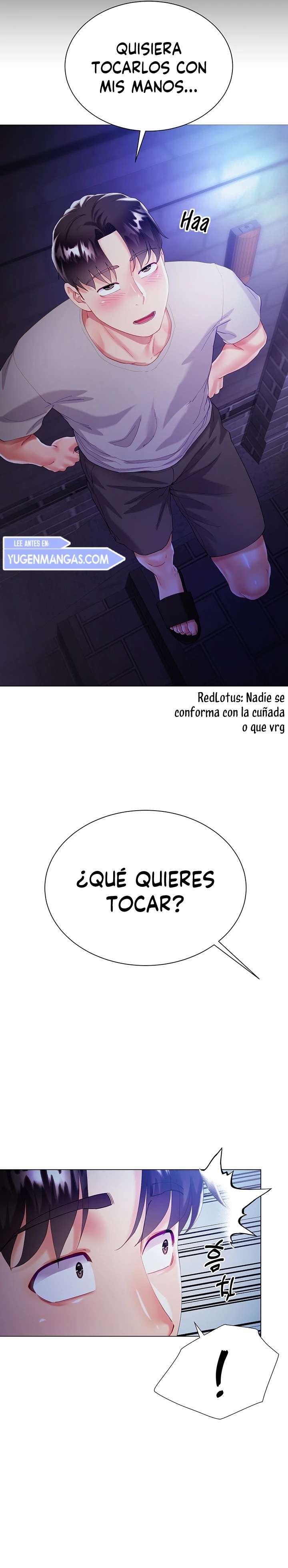 Skirt of Brothers Wife Capitulo 29 página 19