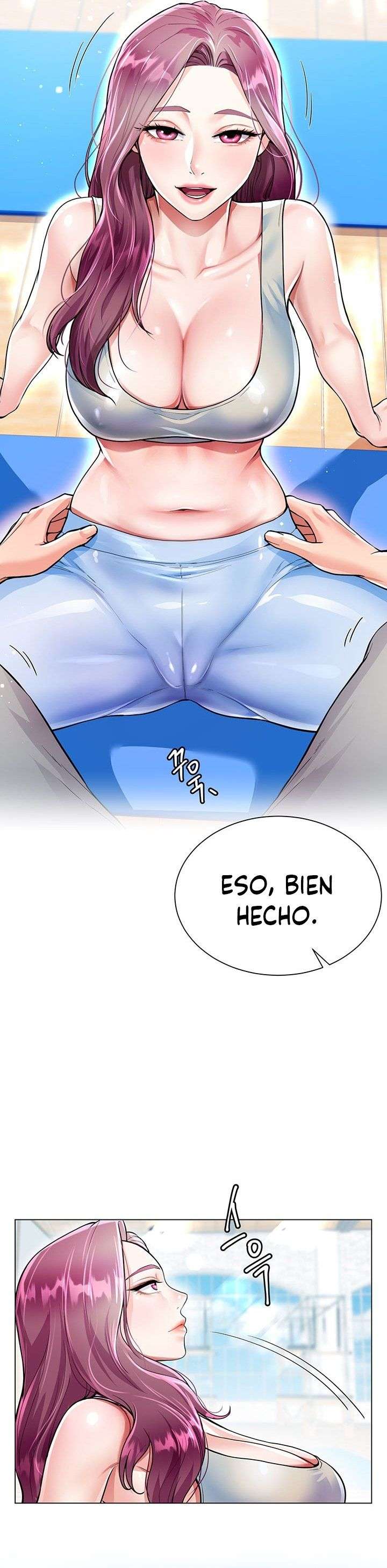 Skirt of Brothers Wife Capitulo 3 página 12