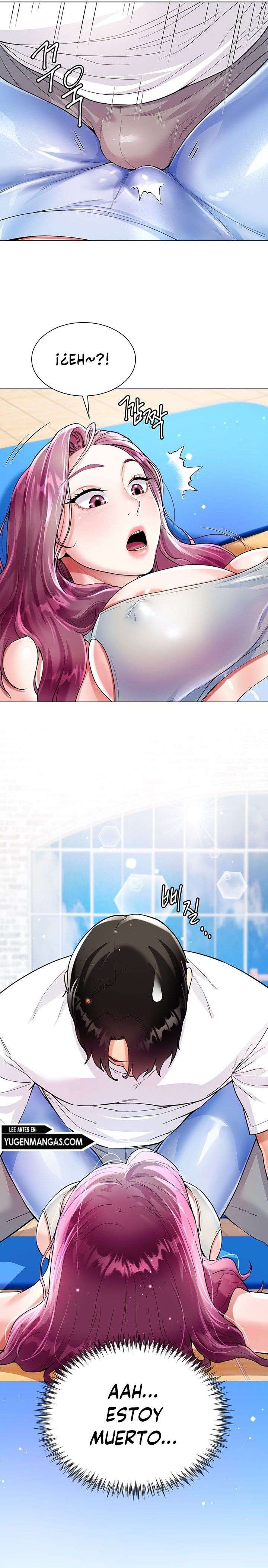 Skirt of Brothers Wife Capitulo 3 página 17