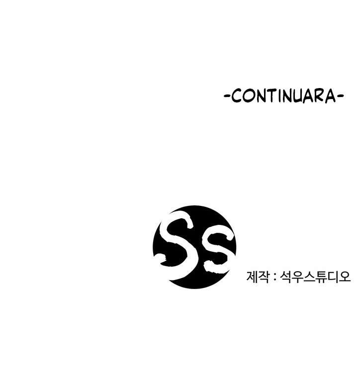 Skirt of Brothers Wife Capitulo 3 página 30