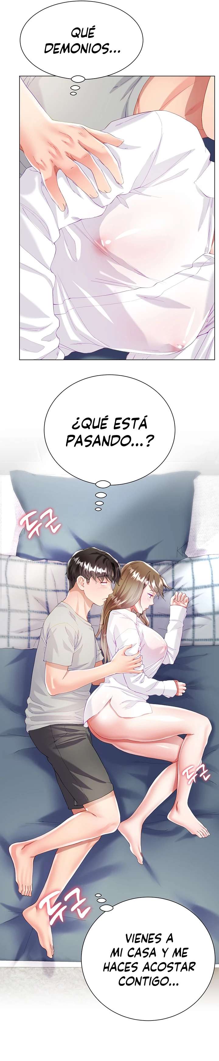 Skirt of Brothers Wife Capitulo 30 página 13