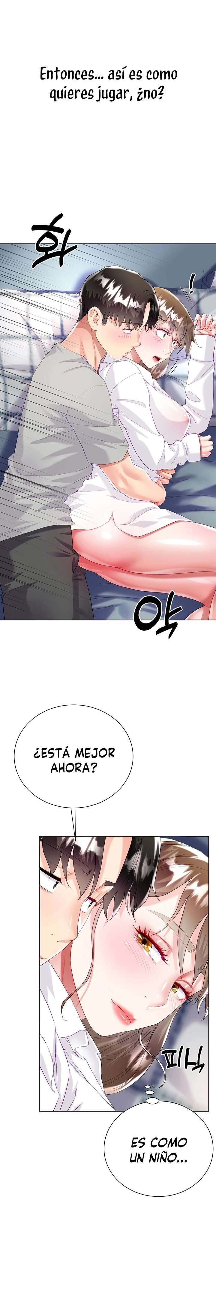 Skirt of Brothers Wife Capitulo 30 página 15