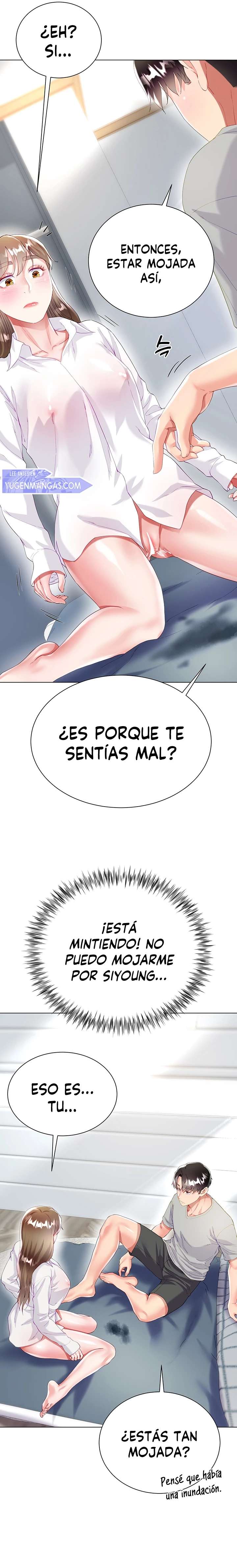 Skirt of Brothers Wife Capitulo 30 página 23
