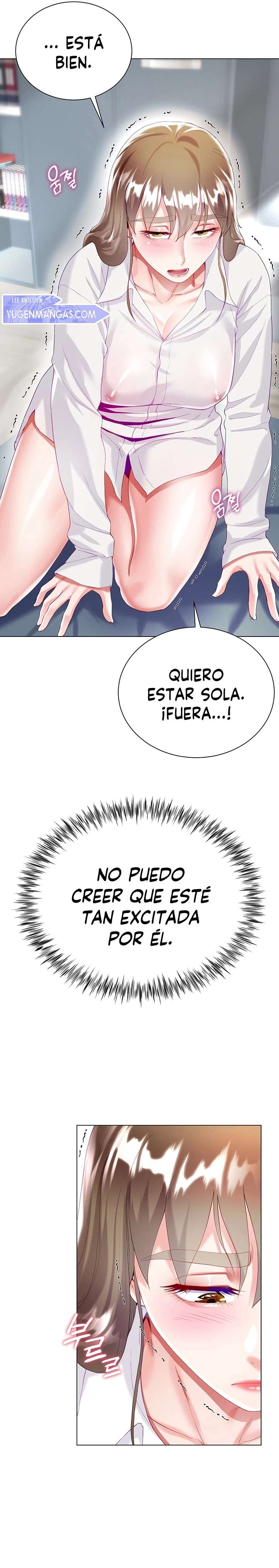 Skirt of Brothers Wife Capitulo 30 página 24