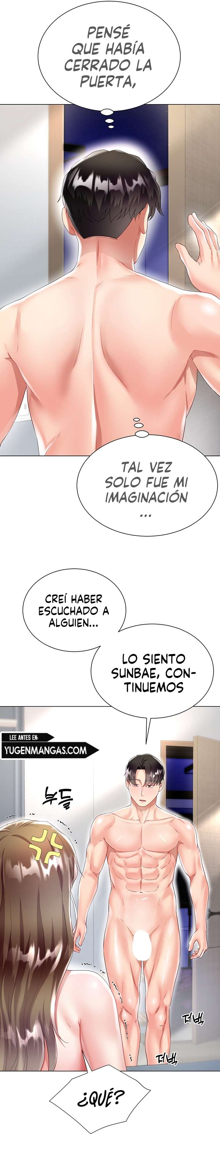 Skirt of Brothers Wife Capitulo 31 página 11