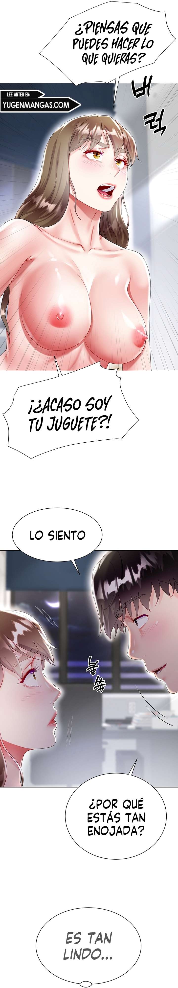 Skirt of Brothers Wife Capitulo 31 página 12