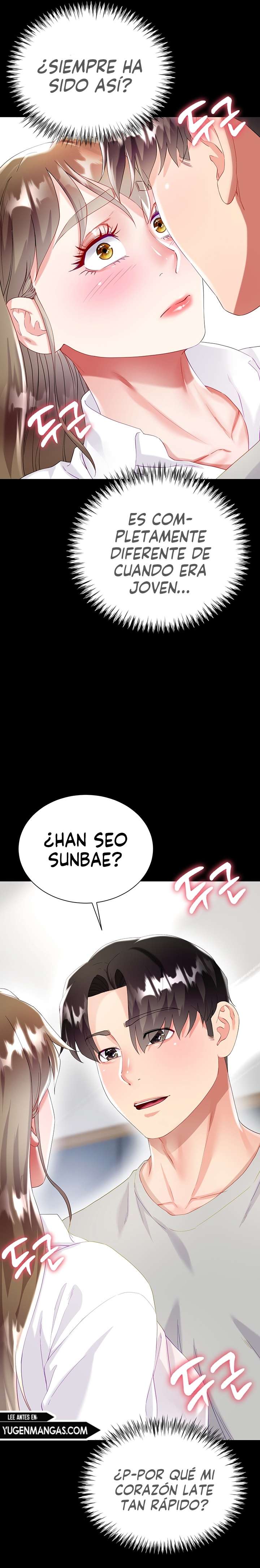 Skirt of Brothers Wife Capitulo 31 página 16