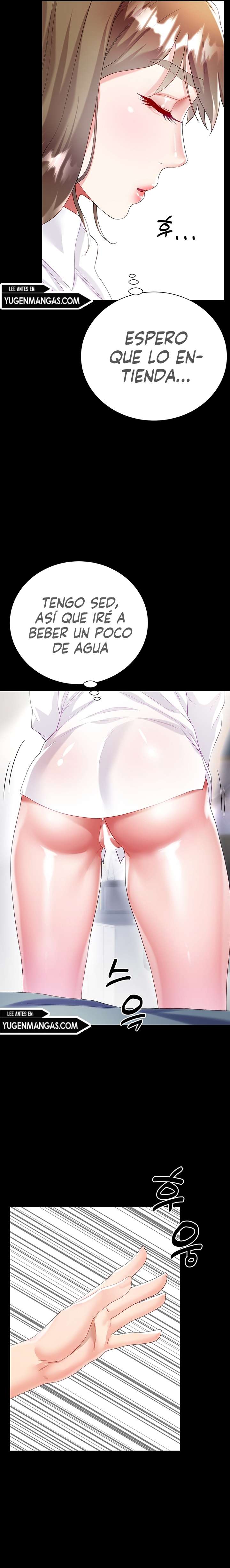 Skirt of Brothers Wife Capitulo 31 página 19
