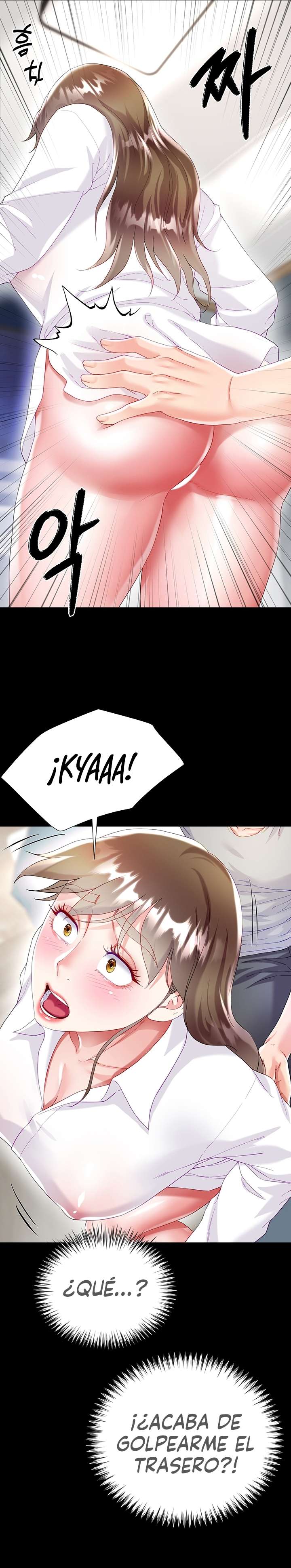 Skirt of Brothers Wife Capitulo 31 página 20