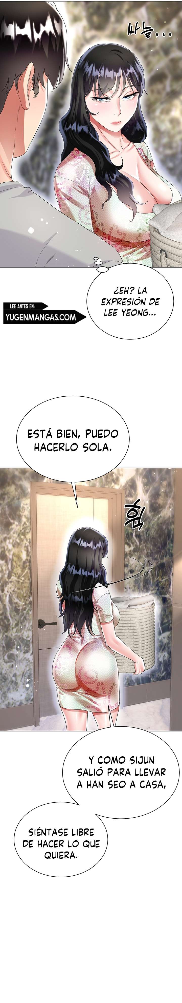 Skirt of Brothers Wife Capitulo 32 página 29