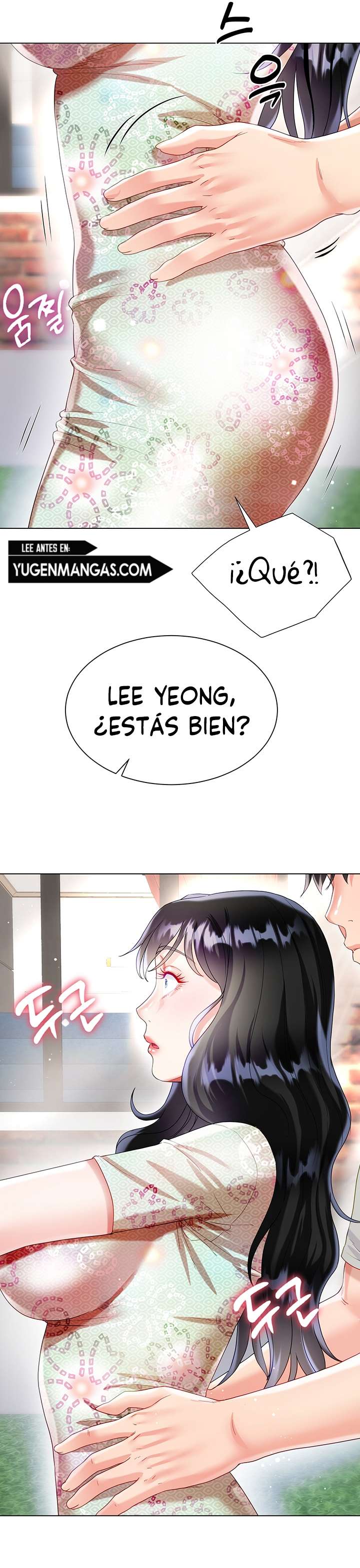 Skirt of Brothers Wife Capitulo 32 página 34