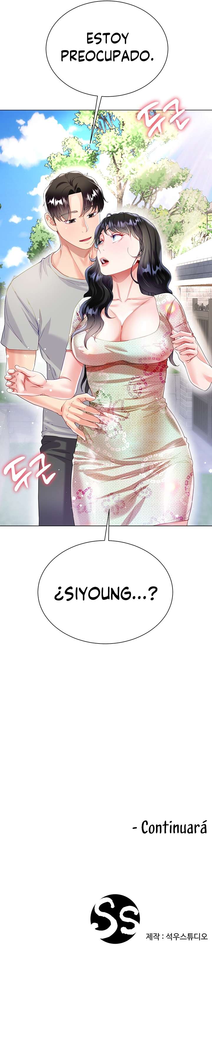 Skirt of Brothers Wife Capitulo 32 página 35