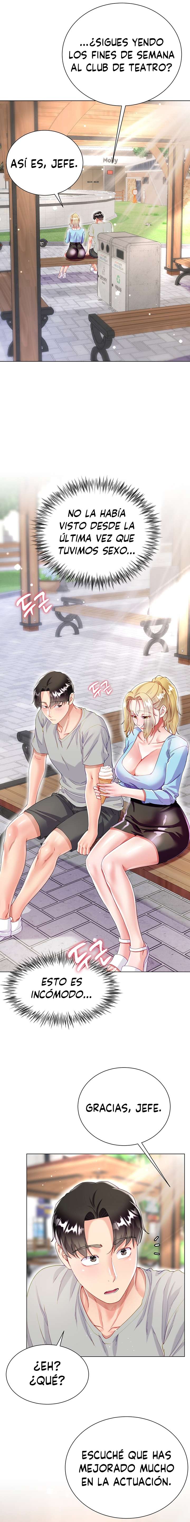 Skirt of Brothers Wife Capitulo 33 página 10
