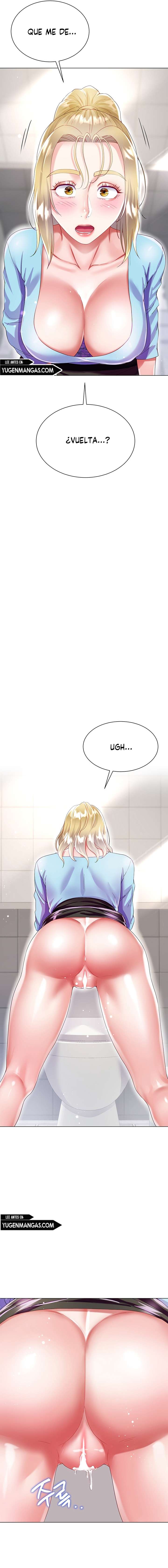 Skirt of Brothers Wife Capitulo 34 página 13