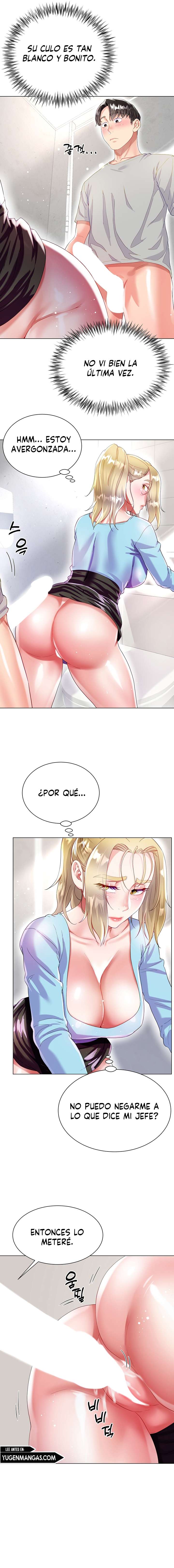 Skirt of Brothers Wife Capitulo 34 página 14