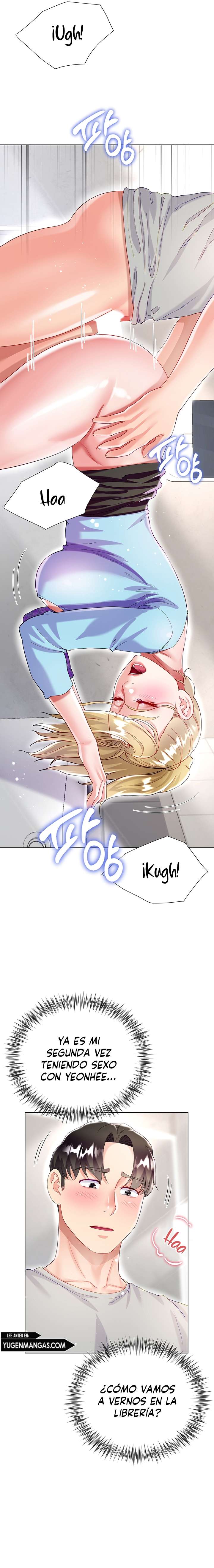 Skirt of Brothers Wife Capitulo 34 página 17