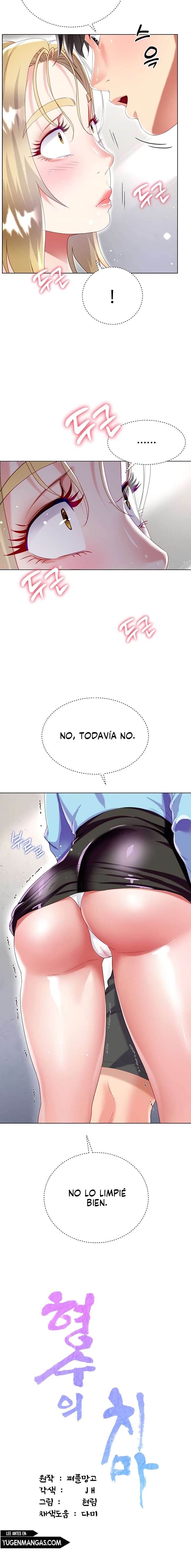 Skirt of Brothers Wife Capitulo 34 página 4