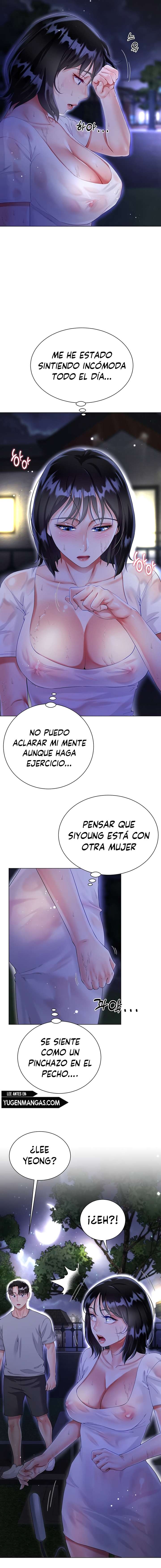 Skirt of Brothers Wife Capitulo 35 página 4
