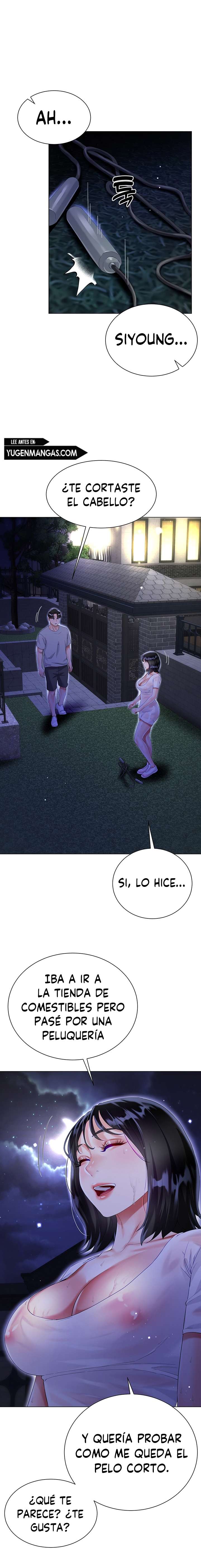 Skirt of Brothers Wife Capitulo 35 página 5