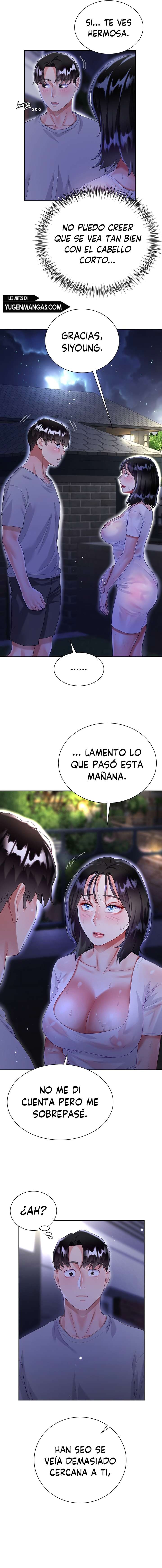 Skirt of Brothers Wife Capitulo 35 página 6