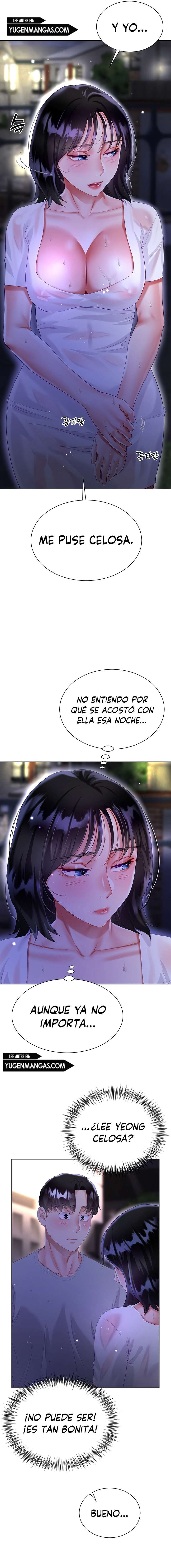 Skirt of Brothers Wife Capitulo 35 página 7