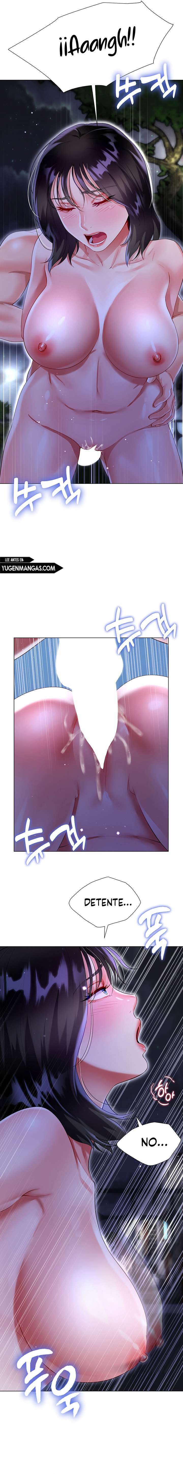 Skirt of Brothers Wife Capitulo 36 página 15