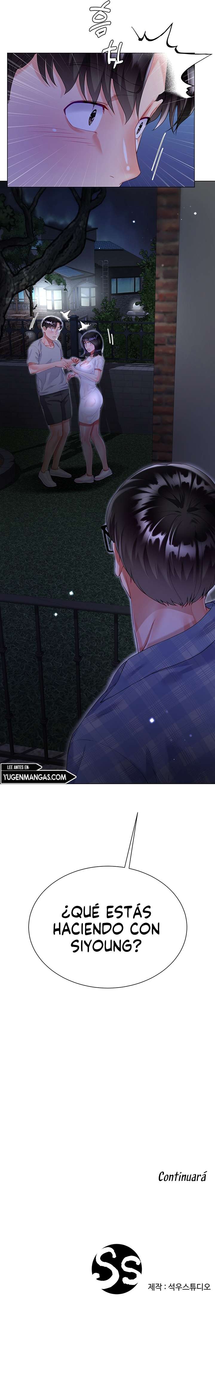 Skirt of Brothers Wife Capitulo 36 página 23