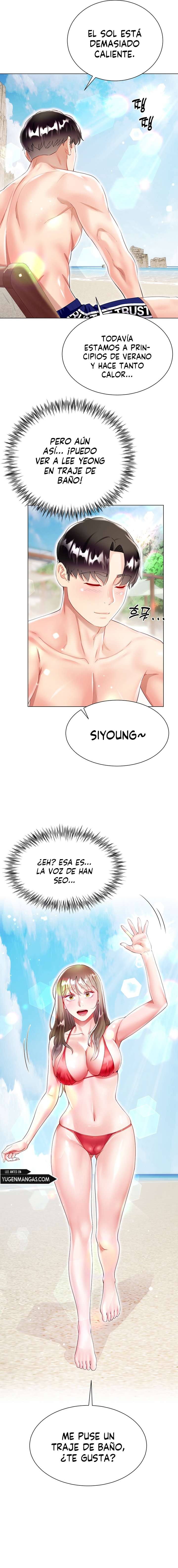 Skirt of Brothers Wife Capitulo 37 página 17