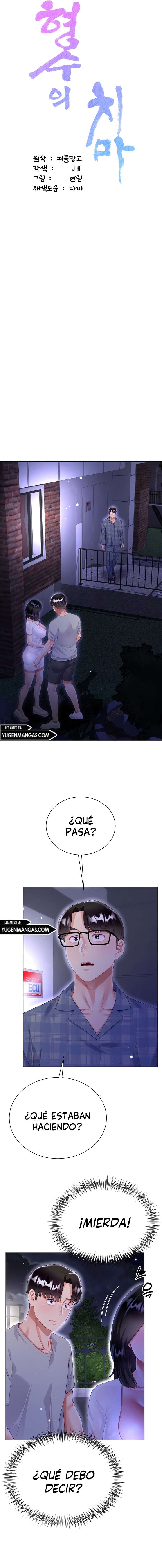 Skirt of Brothers Wife Capitulo 37 página 4