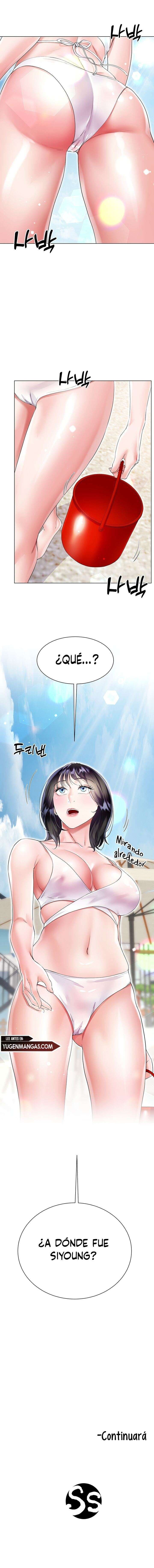Skirt of Brothers Wife Capitulo 38 página 19