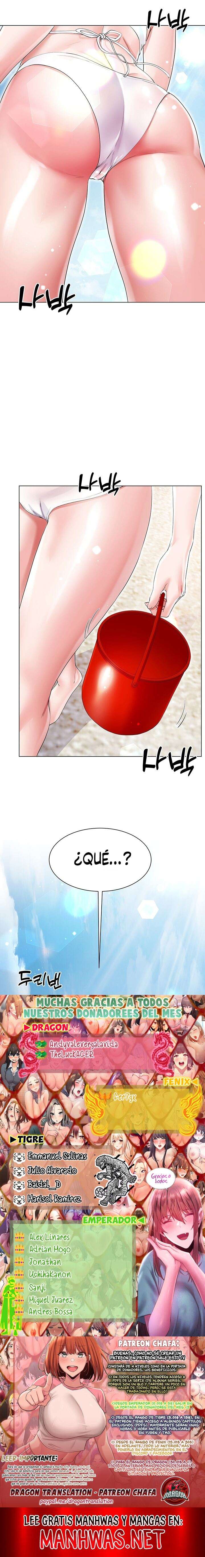 Skirt of Brothers Wife Capitulo 38 página 22
