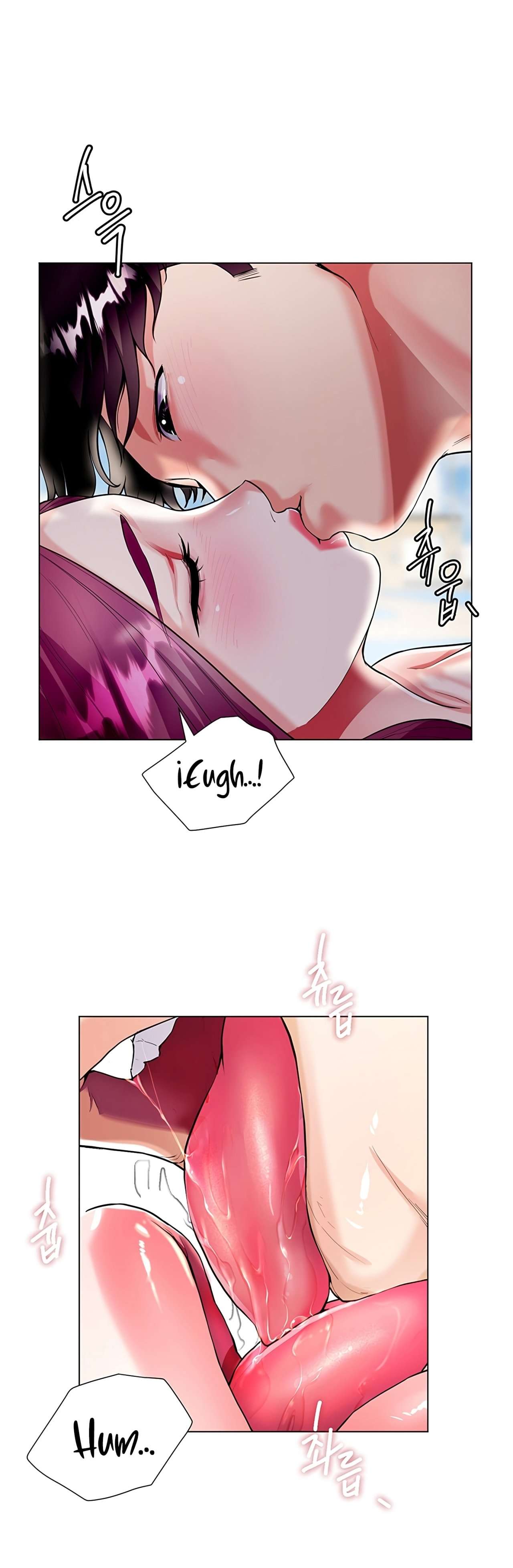 Skirt of Brothers Wife Capitulo 4 página 15
