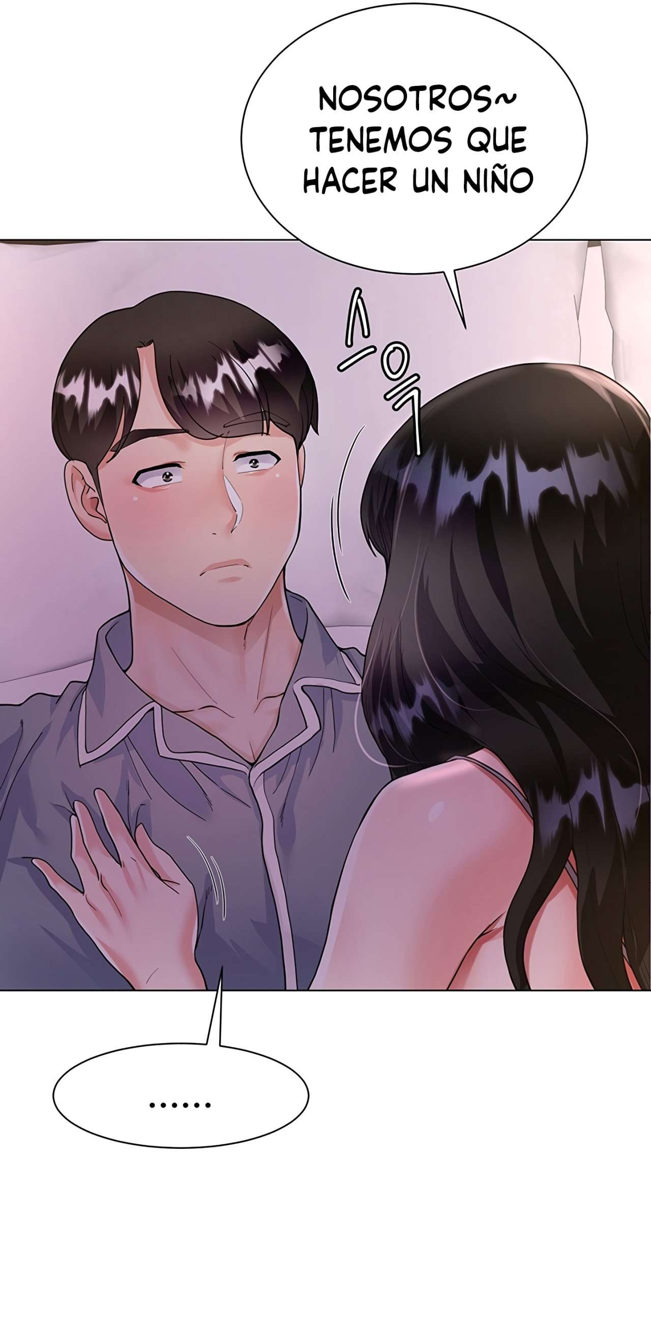 Skirt of Brothers Wife Capitulo 4 página 32