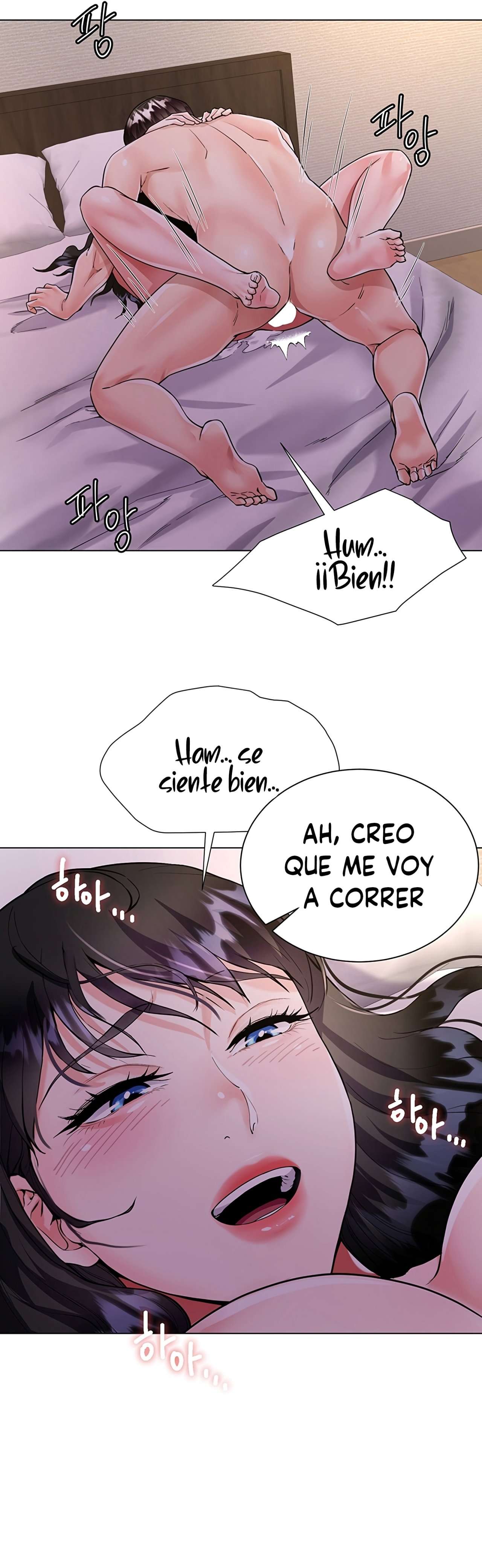 Skirt of Brothers Wife Capitulo 4 página 46
