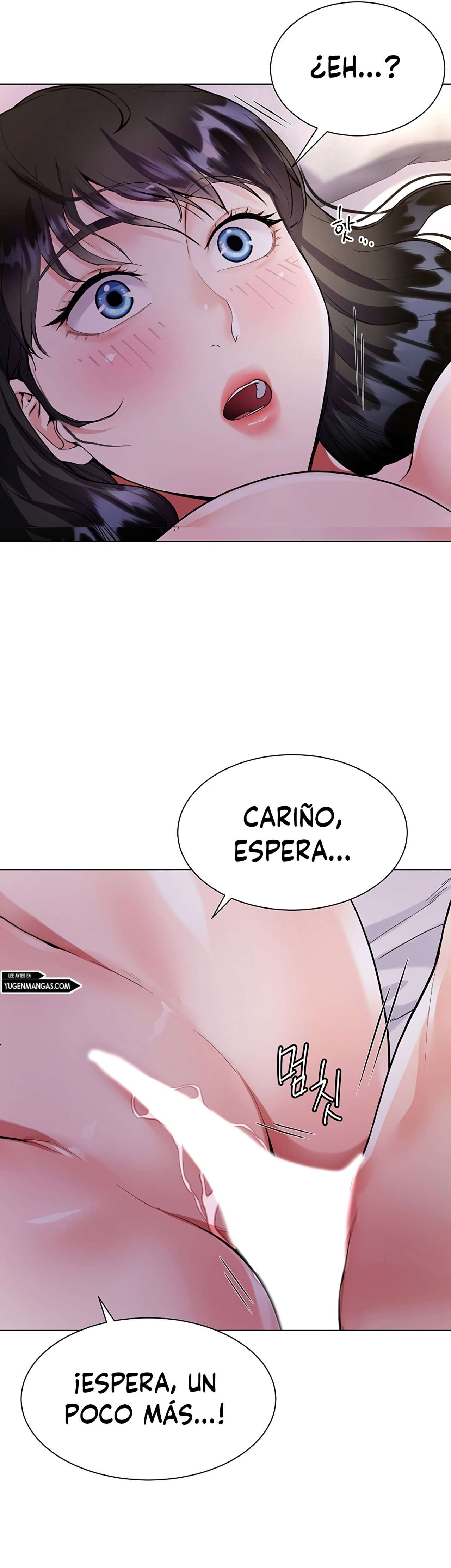 Skirt of Brothers Wife Capitulo 4 página 47