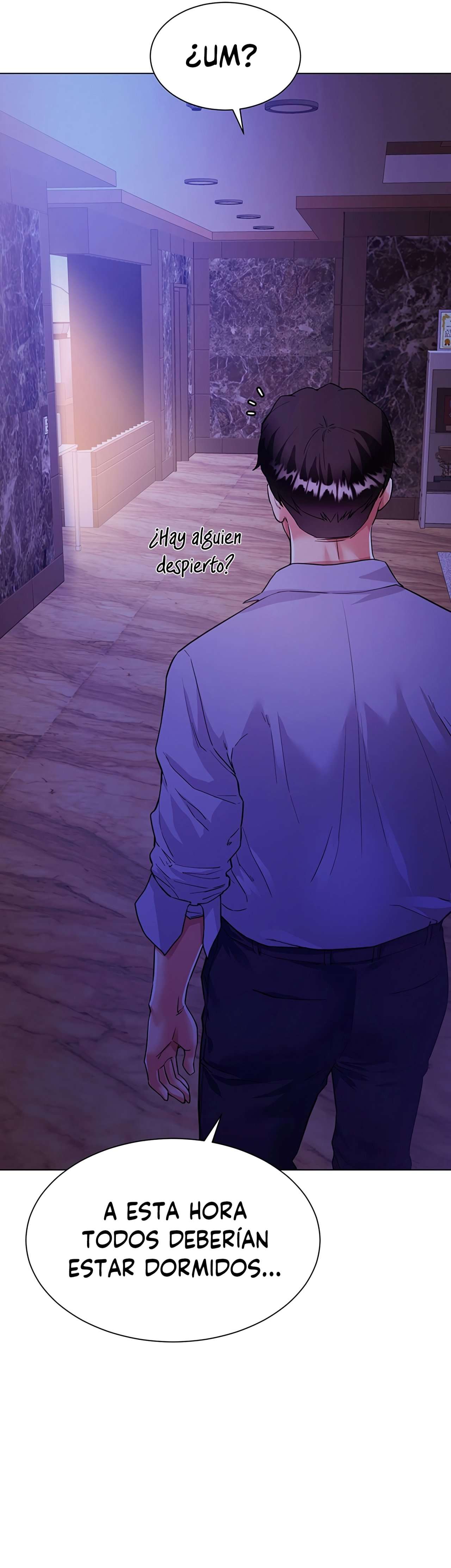 Skirt of Brothers Wife Capitulo 4 página 56