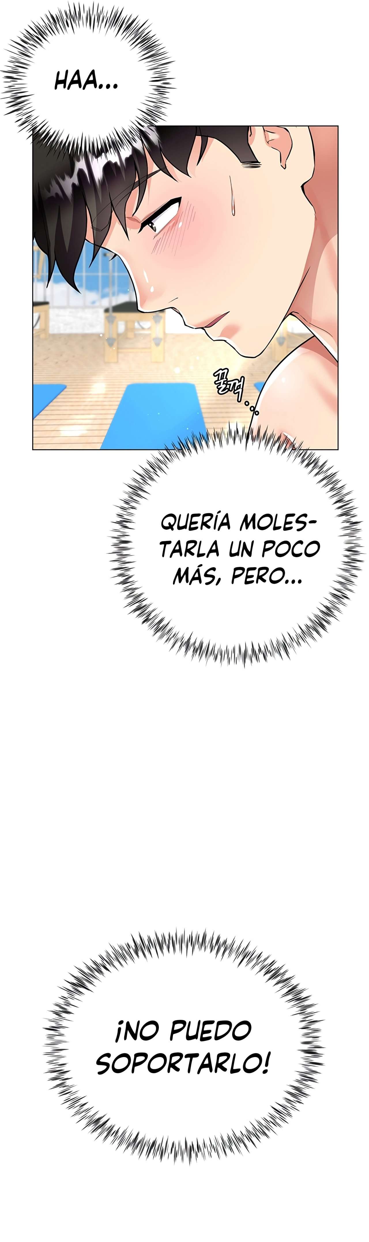 Skirt of Brothers Wife Capitulo 4 página 7