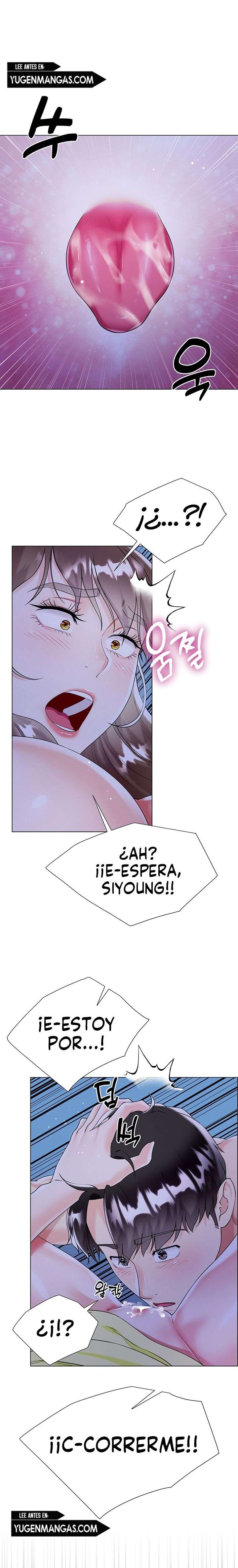Skirt of Brothers Wife Capitulo 42 página 15