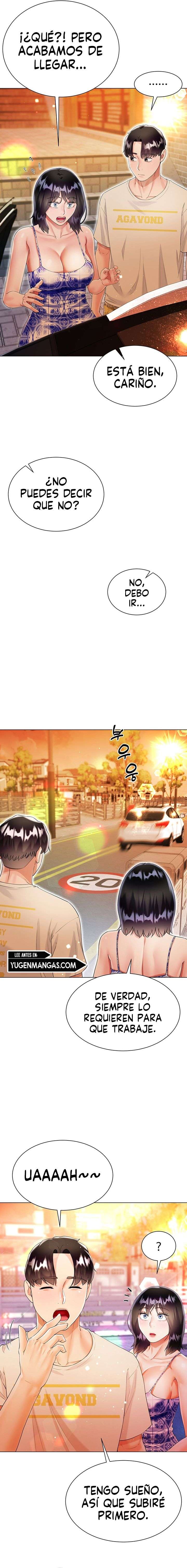 Skirt of Brothers Wife Capitulo 43 página 10