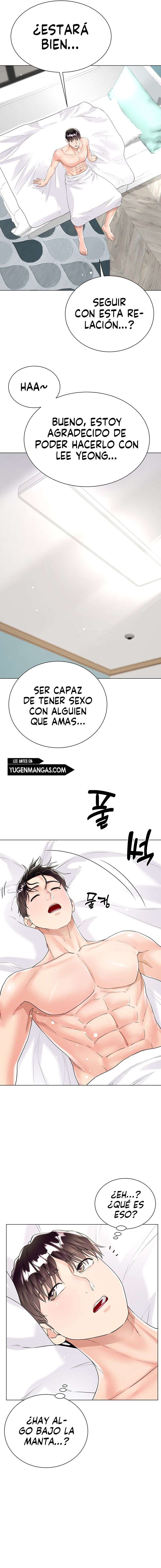 Skirt of Brothers Wife Capitulo 43 página 13