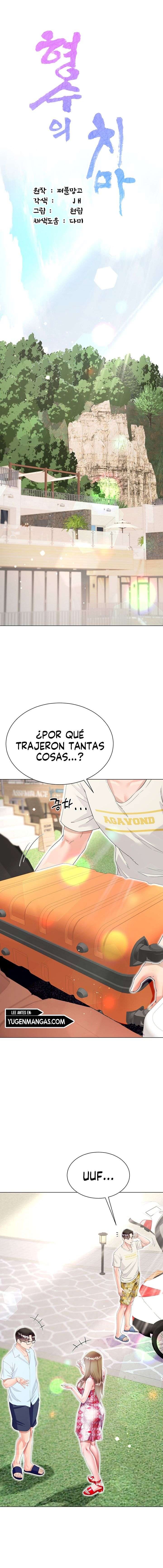 Skirt of Brothers Wife Capitulo 43 página 2