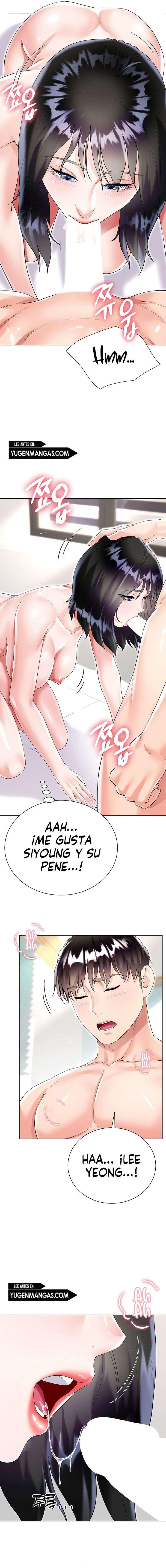 Skirt of Brothers Wife Capitulo 43 página 21