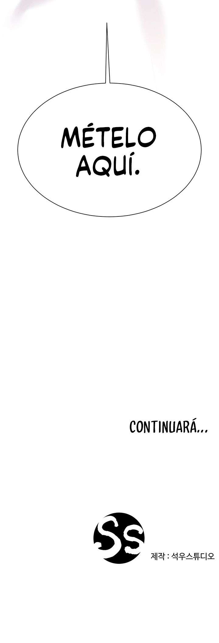 Skirt of Brothers Wife Capitulo 43 página 23