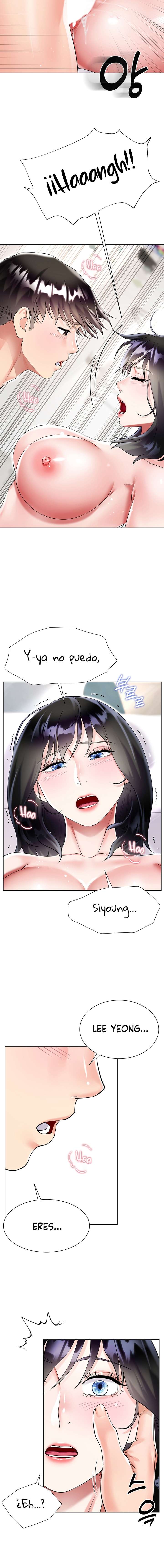 Skirt of Brothers Wife Capitulo 44 página 16