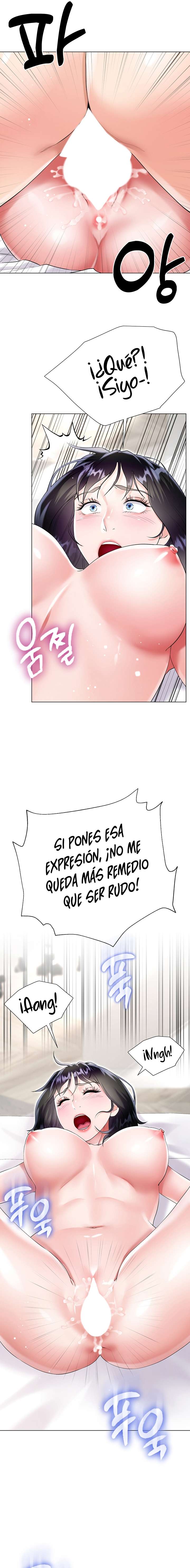 Skirt of Brothers Wife Capitulo 44 página 19